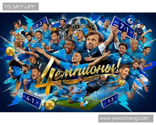 重庆足球队实力崛起荣登足球个人能力排行榜第七位