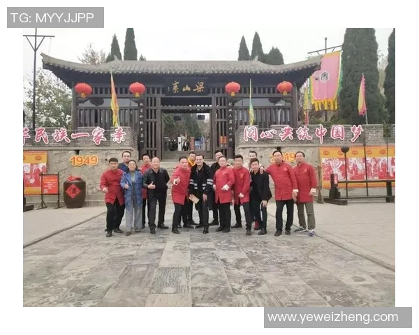 水浒108将化身足球明星传奇赛场英雄梦展现激情与团结